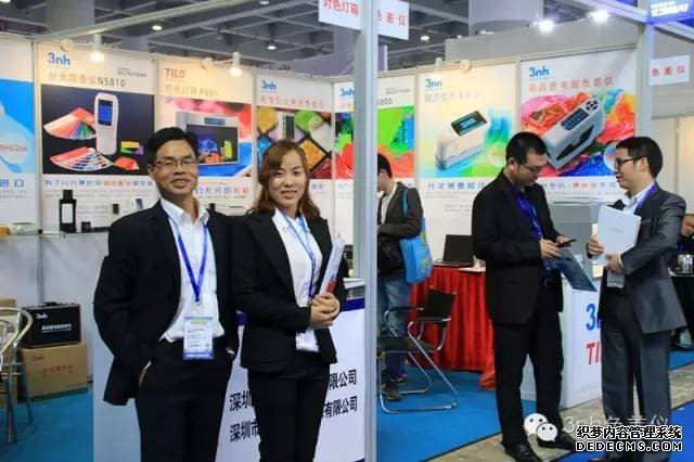 ɫ��x��3nhɫ��x���V��Ϳ��չɫ��x